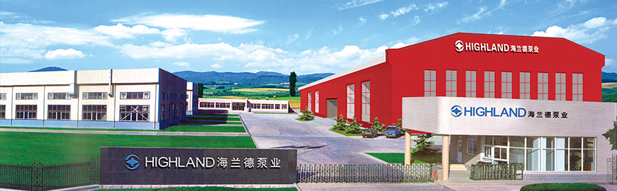 ���ݺ����±�ҵ���޹�˾