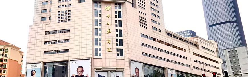 ��̫������-��վ�ܵ�