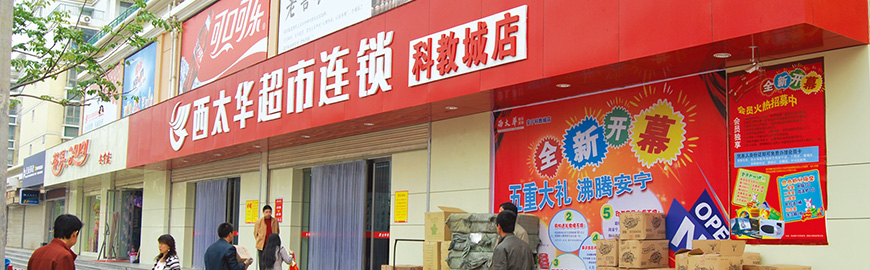 ��̫������-������