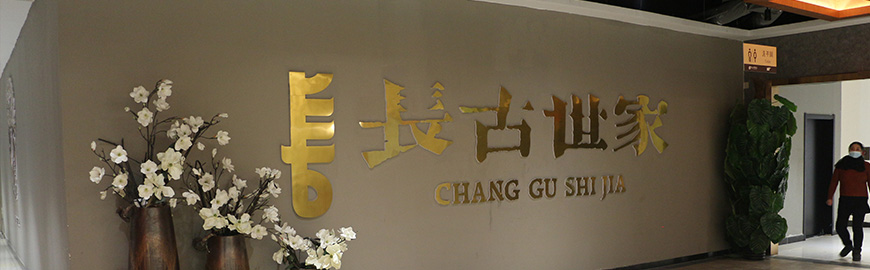 ��̫����������