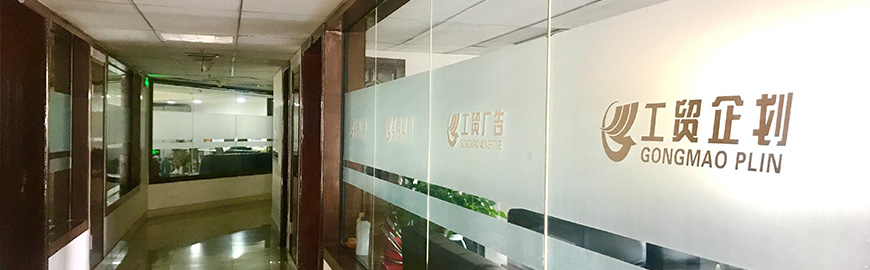 ������̫������󻮹�˾