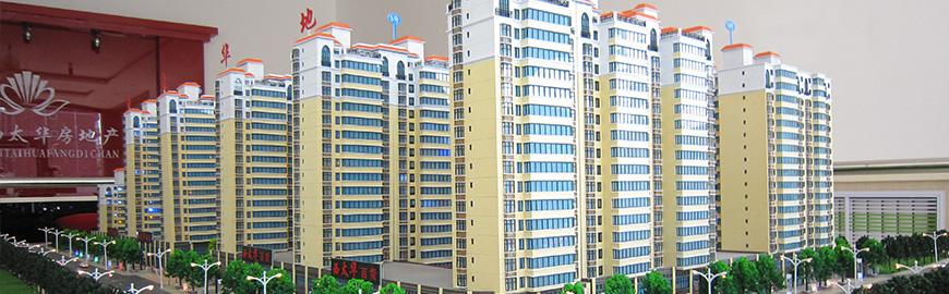 ��̫�����׺�ԷС��